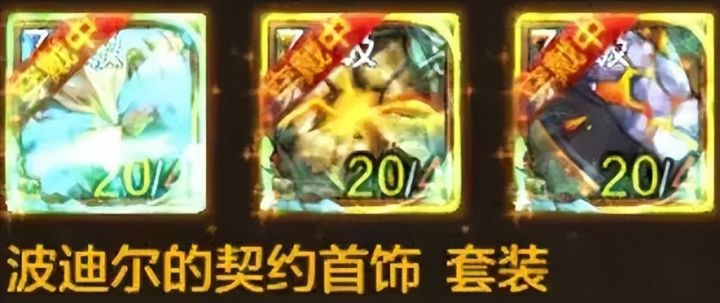 口碑反转!“契约套”逆袭成最热门毕业首饰!截图