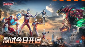 【福利活动】晨光测试今日开启！同行半世纪，这一次光由你定义！