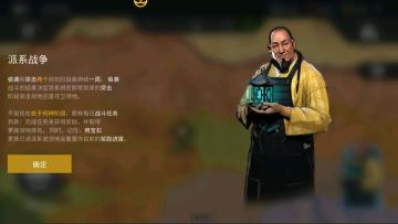 【小影子探班】版本更新！全新玩法抢先看！