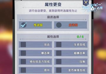 别洗掉它！这个词条超有用