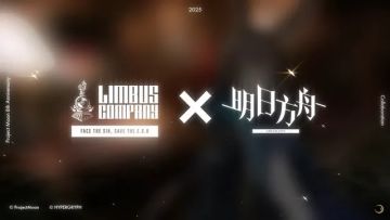 【热点】《边狱巴士》联动《明日方舟》，联动方舟将会带来什么？