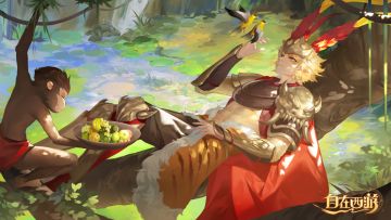 数据互通丨区服相通，共浴春风~周末即将开启数据互通~