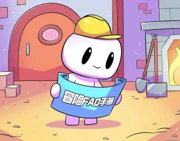 【浮岛港口】登岛指南&常见问答