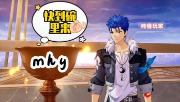 3.4卡池流水数据解析《崩铁》双卡池：玩家心理与厂商策略的博弈