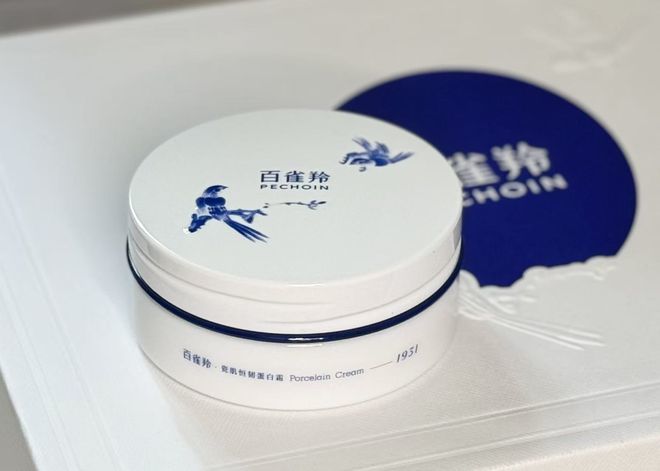 户外暴晒一整天,脸开始“秋后算账”截图