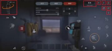 【本周更新】局内按键全自定义时代来啦~