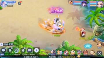 桃花名人堂丨79服战冠军暨辅助职业第一人！【李饱饱】