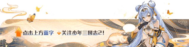 少年听我说|少一点闪退,多一点畅玩截图