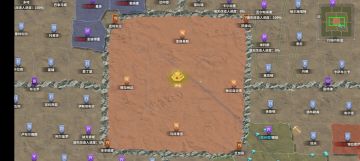 【玩家投稿】S1赛季之基础知识篇1.0