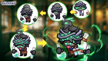 【菇菇图鉴】科学怪菇——炼金菇 · 瓦尔（内含礼包码）