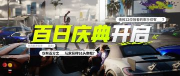 小小蝰蛇，你直直直接给我坐下！