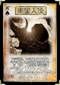 【萌新引导】三国杀小技巧系列之锦囊牌篇