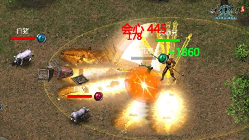 新流派、新玩法来袭！《剑网1：归来》新版本今日上线！截图