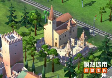 《模拟城市：我是市长》桃李芬芳版本全平台推出