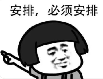 【新手攻略】第三期：了解游戏设置小技巧，让上分更加丝滑！