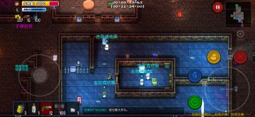 工业区和公园区一些的建筑和人员配置