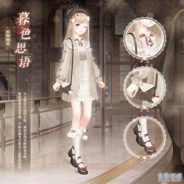 【新套装】限时签到福利 破晓之战再启