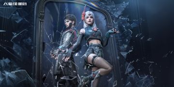 全新外观丨穿上「镜像世界」新时装，去探寻反转世界的秘密！