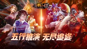 【公告】2月1日停服维护更新说明