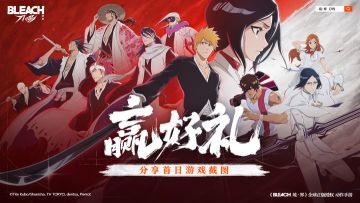 境界刀鸣：公测兑换码汇总+满级公测大佬教学，让你领先别人一步