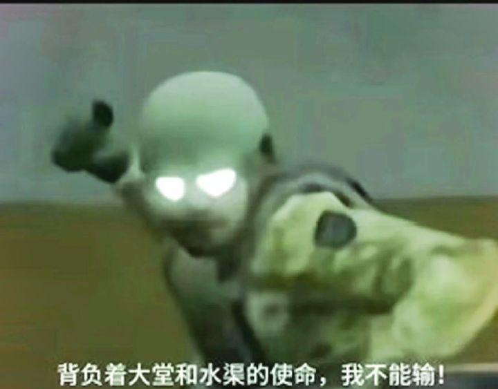 一把耳机封神!VS60 让我在暗区突围再也没被偷过背身截图