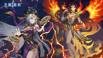 【公告】02月05日版本更新内容