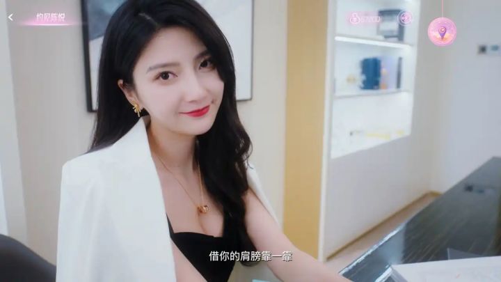 大嫂新作来了!《导演,请多多指教》带你当导演闯娱乐圈截图