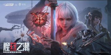 2026年5月版本更新公告