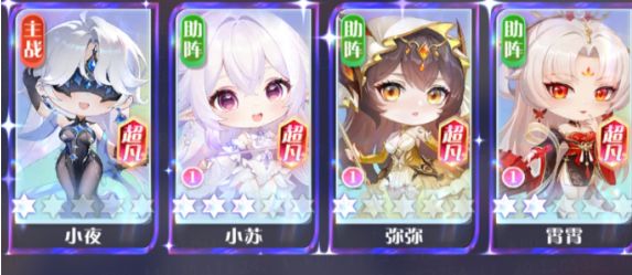 玩家攻略 | 精灵档案：璃璃-全息深度解析截图