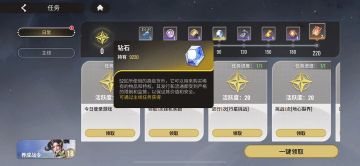 【资源篇】—资源账单2.0