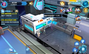 《七重星云》七重绝境