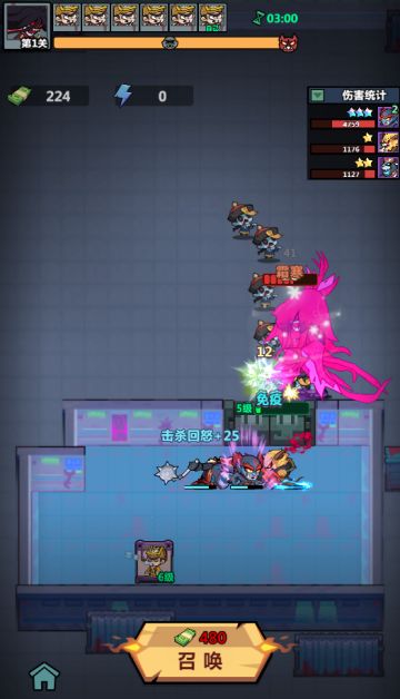 《妖怪金手指》纯小白手把手教学