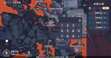 【斗罗宝典】异兽狩猎攻略-我听说今天有人拿到了珍魂骨！？