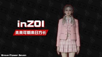 不玩不评丨未来可期是最好的评价《inZOI》