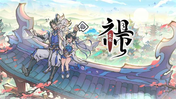 【完结】零氪起号记录(第五天)【新手向】截图