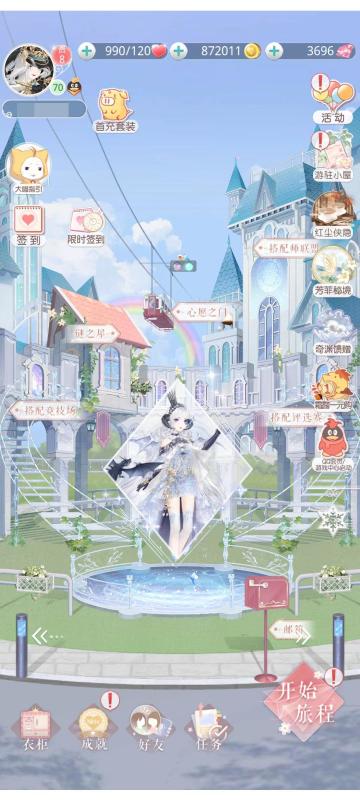 【萌新指南】谜之屋玩法介绍