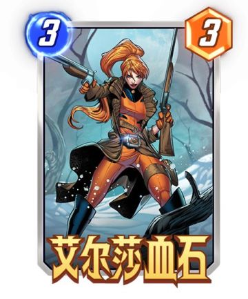 S4赛季新卡提前看