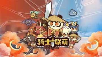 周末福利驾到🐼晒神级 Build 赢代金券