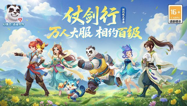 开个帖子，解答萌新问题，有什么想问就问吧！截图
