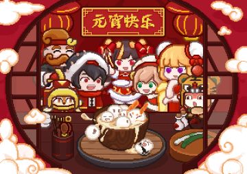 【更新公告】2月22日更新说明🥟