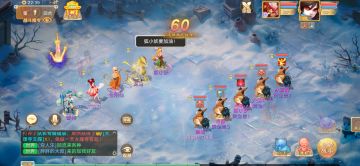 这个气血数值，很难得这个气血数值，很难得！！