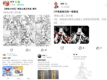 感谢指挥官反馈，开工后立刻集中优化体验问题（含联动头像框礼包