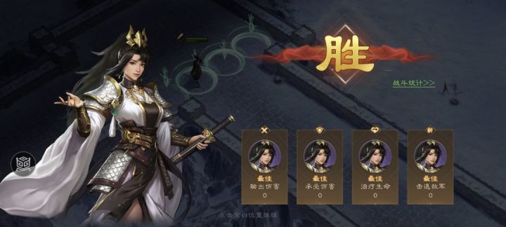 地块陷阱截图