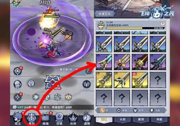 关于你的次元背包，这里有几点要说