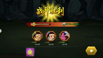 葫芦娃17-6推图攻略