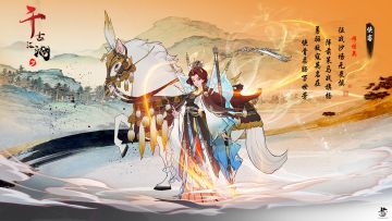 🔥晒灵驹赢豪礼