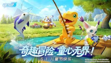 双节同庆，感恩相伴！福利兑换码限时放送！