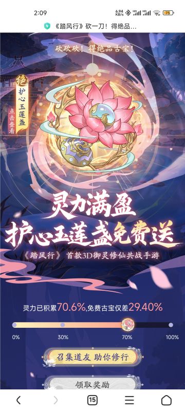 明天开测，这个值得期待不