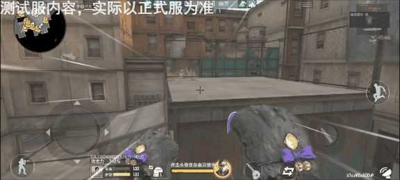 新版本终极生化功能更新,详细解读局内BUFF!截图