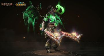 暗黑破坏神：不朽×魔兽世界联动典藏版【灰烬使者】武器皮肤亮相